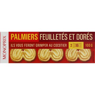 Monoprix Butter Cookies 100g  คุกกี้เนย Monoprix 100g