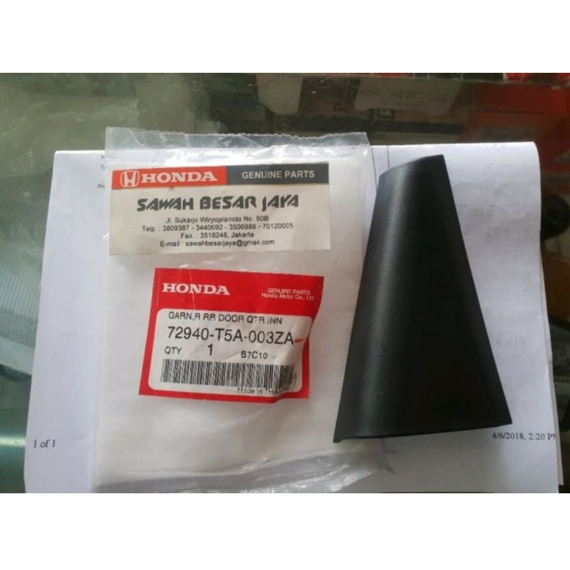 ฝาครอบประตูสามเหลี่ยมประตูด้านหลังภายใน Jazz S RS GK5