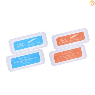 [fly-new] Ibcccndc ชุดเครื่องมือดัดคิ้ว แบบใช้แล้วทิ้ง