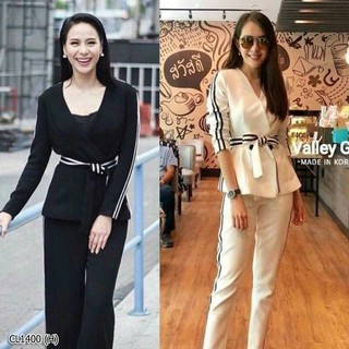 CL1400 Set 2 ชิ้น เสื้อสูทแขนยาวแต่งแถบสีดำ 2 เส้น ติดกระดุมด้านหน้า 2 เม็ด
