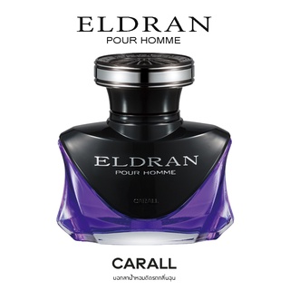 CARALL น้ำหอมติดรถยนต์  ELDRAN KNIGHT น้ำหอมปรับอากาศ ชนิดน้ำ กลิ่นหอม ไม่ฉุน สำหรับผู้ชาย - ปริมาตร 128ml