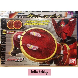 ของเล่นแปลงร่าง Masked Rider OOO - DX Taja Spinner by Bandai