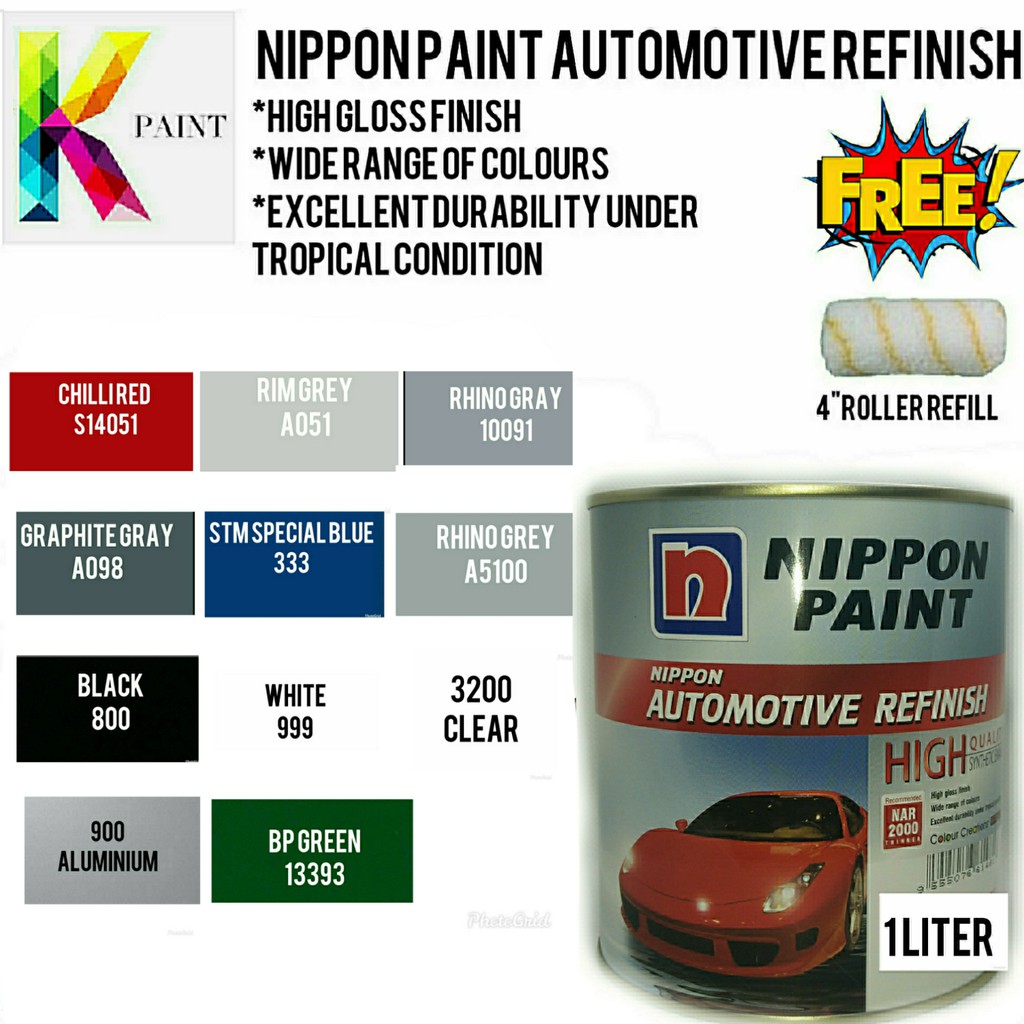 สี NIPPON AUTOMOTIVE REFINISH 1 ลิตร