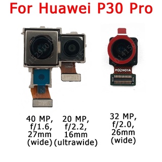 ต้นฉบับอะไหล่โมดูลกล้องหน้าและด้านหลังสําหรับ Huawei P30Pro P30lite