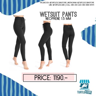 Wetsuit Women Pants​ OUZO​ Neoprene​ หนา1.5mm ชุดดำน้ำ กันแดด กันหนาว พร้อมส่ง