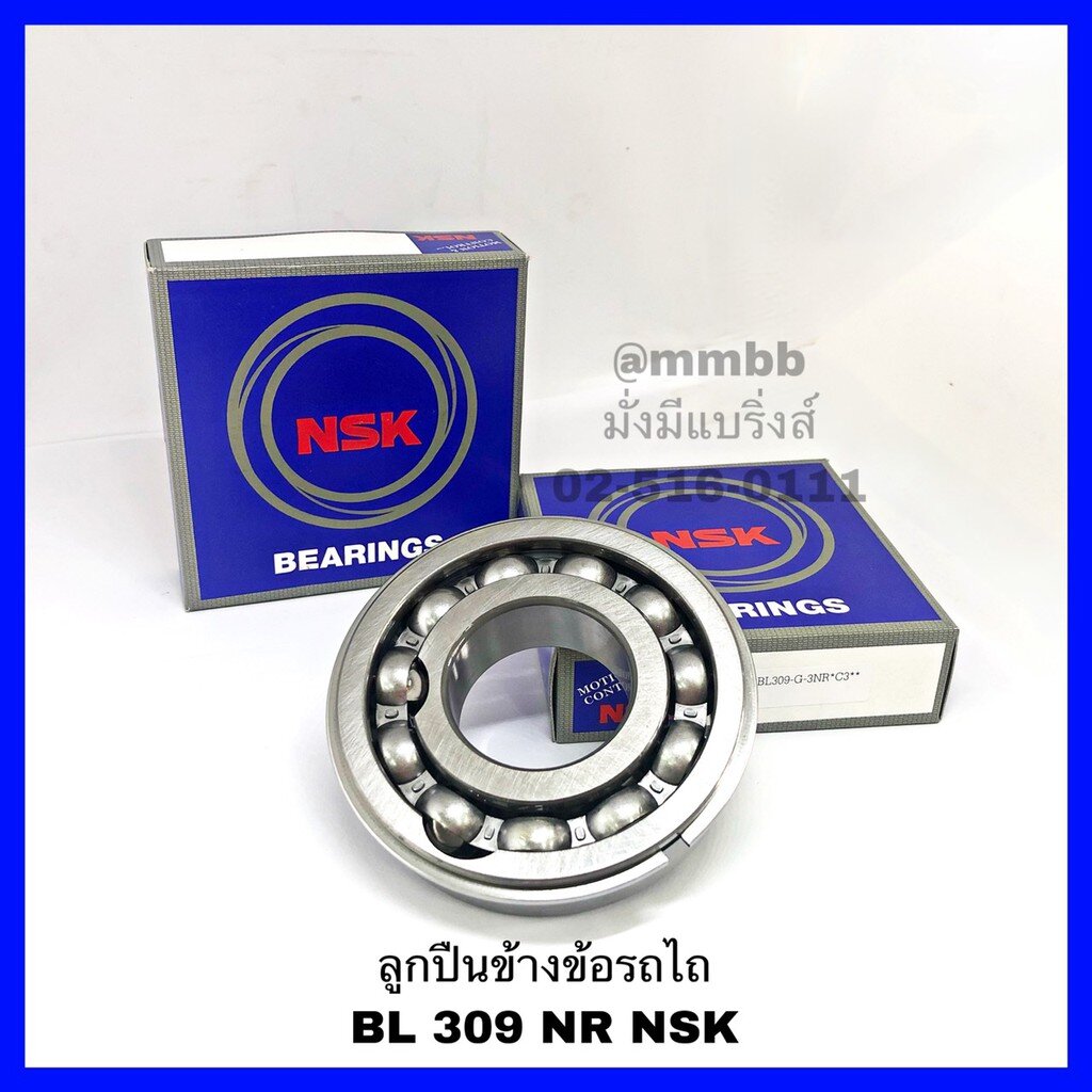 Bl309 ถูกที่สุด พร้อมโปรโมชั่น ธ.ค. 2022|BigGoเช็คราคาง่ายๆ