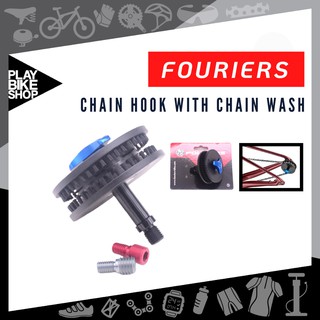 FOURIERS CHAIN HOOK WITH CHAIN WASH QR-WH001-ST006  Fouriers Chain Hanger พร้อมแปรงลูกกลิ้ง