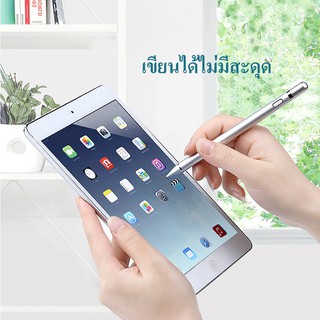 ปากกาสไตลัส High sensitivity Stylus แบบใช้งานได้โทรศัพท์มือถือ แท็บเล็ต รองรับ IOS Android ทุกรุ่น