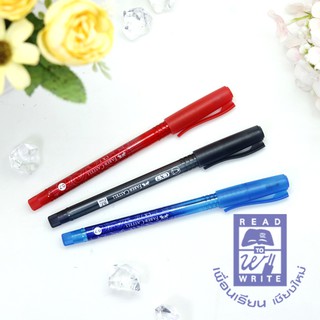 ปากกาลูกลื่น แบบปลอก Faber - Castell Ball Pen CX7