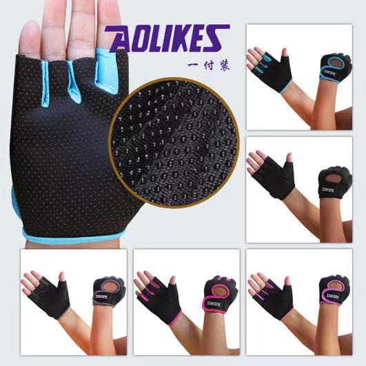 AOLIKES ของแท้💯A1678 (แพ็คคู่ 2 ข้าง) ถุงมือออกกำลังกาย ถุงมือกีฬา ยกน้ำหนัก