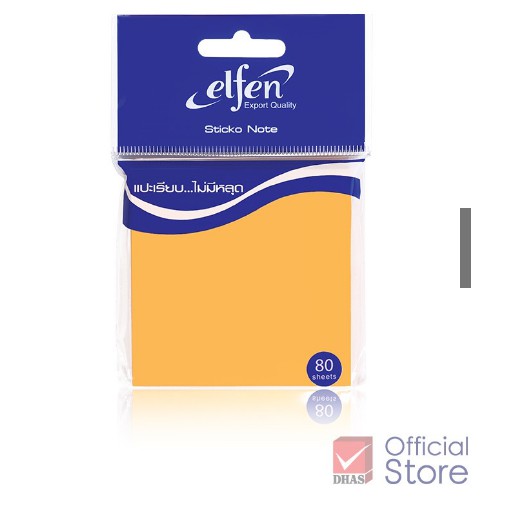 กระดาษโน้ตกาวในตัว Elfen นีออน/พาสเทล ขนาด 3x3 นิ้ว