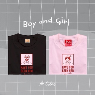 (Thesister) เสื้อยืดสกรีนลาย Have u seen him/her #thesisters #เสื้อยืด #shopeeth #KoreanStyle