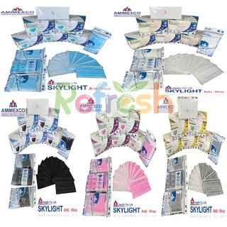 Skylight ดำ (ดำ 2 ด้าน) หน้ากากอนามัย 4 ชั้น เกรดโรงพยาบาล ป้องกันฝุ่น PM 2.5 หน้ากากอนามัยทางการแพทย์