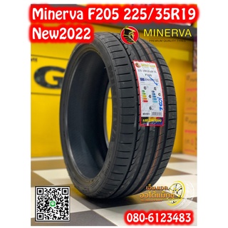 ยางMINERVA  F205 225/35R19 ยางสปอร์ตคุณภาพดี ยางใหม่ปี2022