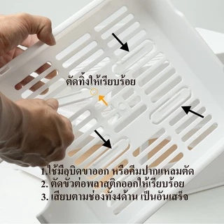 ถาด A4 แบบมีขาต่อ(อยู่ที่ถาด) สีขาว K 616