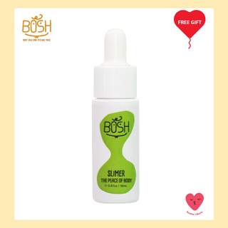 [BOSH] Slimer Ampoule แอมพูลบํารุงผิว 18มล.