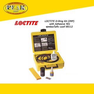 Loctite O-Ring Kit (IMP) with Adhesive 401 ชุดซ่อมโอริง #00112