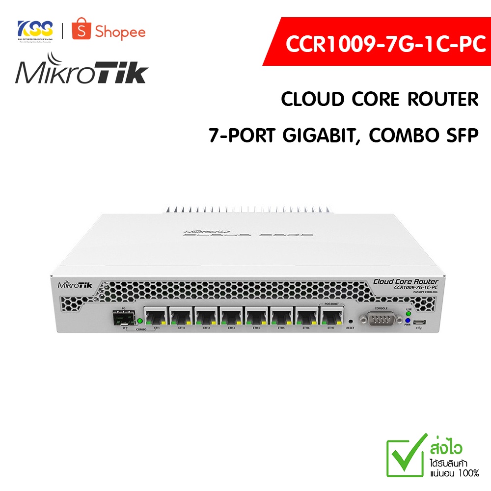 MikroTik CCR1009-7G-1C-PC Cloud Core Router  7-Port Gigabit Ethernet, 1-Port Combo SFP, CPU 9Cores  