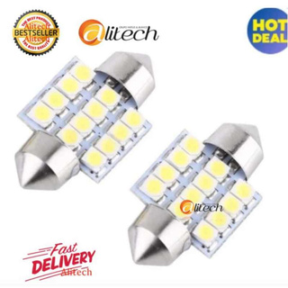 Alitech 2pcs 12V 12SMD LED Bulbs Car Reading Lights Light White