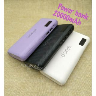 แบตสำรอง Power Bank 20000mAh แบตเตอรี่สำรอง คละสี