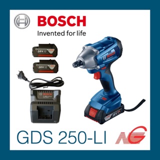 บ๊อกไร้สาย BOSCH GDS 250-LI Professional 06019G61K0