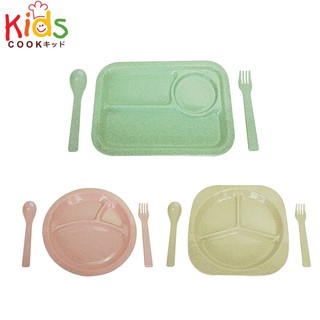 KIDSCOOK จานข้าวเด็ก ชามข้าวเด็ก จานเด็ก ถาดหลุม อุปกรณ์ทานอาหารเด็ก