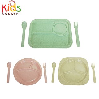 KIDSCOOK จานข้าวเด็ก ชามข้าวเด็ก จานเด็ก ถาดหลุม อุปกรณ์ทานอาหารเด็ก