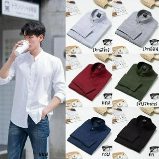 ⚡️ พร้อมส่ง 15 สี ⚡️ เสื้อเชิ้ตคอจีนแขนยาว เสื้อเชิ้ตคอจีน ไซต์ S-XXL เสื้อผ้าผู้ชาย men clothing