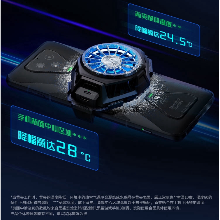 【Ready Stock】 Xiaomi Black Shark FunCooler or Fun Cooler Pro Edition ...