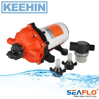 SEAFLO ชุดปั๊ม 12V 8L LPM 2.8BAR -SEAFLO 8L Accumulator Pressure Boost System 12V 18.9LPM 2.8BAR