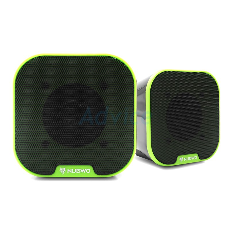 (2.0) NUBWO MESH (NS010) Green