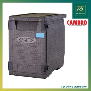 CAMBRO กล่องเก็บอุณหภูมิ กล่องเก็บความเย็น กล่องโฟมพอลิโพรไพลีน น้ำหนักเบา กว้าง53.5 x สูง33 x ลึก52.5ซม CAM1-EPP400-110