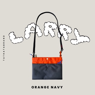 Larry relife orange navy bag กระเป๋าใส่ไอแพด แทปเลต มีสายสะพาย รุ่นลารี่สีส้มกรม