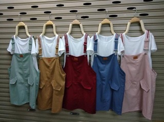 ชุดเอี๊ยมกระโปรง แถมเสื้อตัวใน