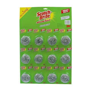 🔥HOT🔥 สก๊อตช์-ไบรต์ ฝอยสเตนเลส ขนาด 14 กรัม แพ็ค 12 ชิ้น Scotch Brite Stainless Ball 14 g x 12 pcs