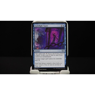 Geistlight Snare- U MTG Innistrad: Crimson Vow M/NM Magic the Gathering