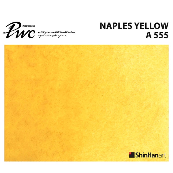 ShinHan PWC 555 A Naples Yellow 15ml (S1214151-0555) / สีน้ำเกรด Premium Artist 15ml 555 แบรนด์ Shin