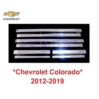 ชายบันไดประตู สคัพเพลท Chevrolet Colorado RG 2012-2019 เชฟโรเลต โคโลราโด้ 4 ประตู คิ้วกันรอยขอบประตู กาบบันได ชายบันได