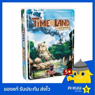 Timeland: A Taluva Adventure