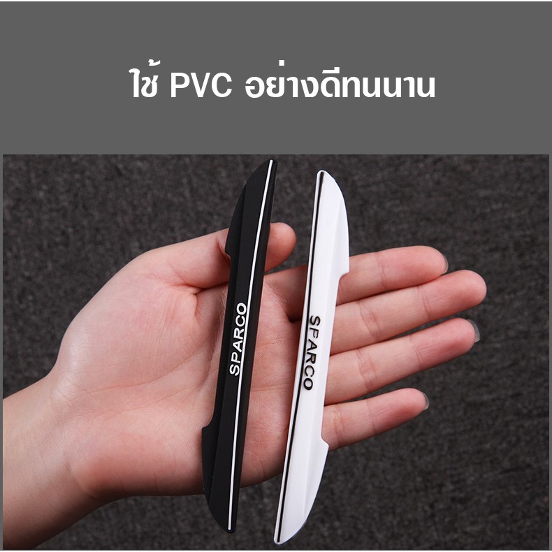 👉ยางกันกระแทกประตูรถยนต์แถมกาว กันกระแทกกันชนกันกระแทกขอบประตูประดับยนต์🚗พร้อมส่งค่ะ - รูปที่ 4