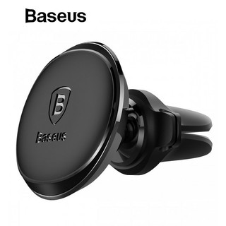 Baseus Magnetic for Air Vent Mount Car Holder ที่จับโทรศัพท์ ที่วางโทรศัพท์ holder  ที่จับมือถือ ที่วางมือถือ