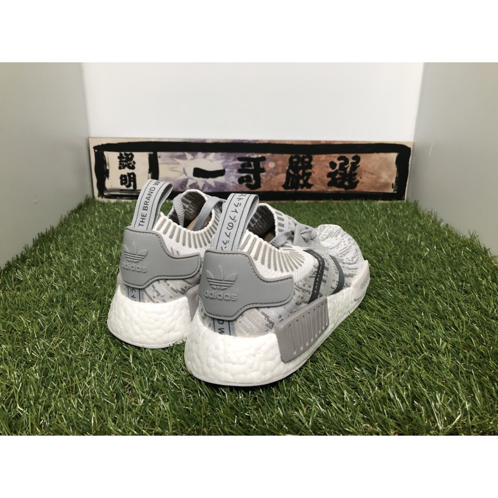 adidas gazelle silver green womens Adidas Men's NMD R1 Shoes main image 1