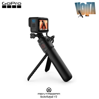 Gopro Volta Grip (POWER,GRIP,TRIPOD,REMOTE) สินค้าGoProแท้ ประกันศูนย์1ปี