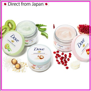 Dove Creamy whip Scrub-Pomegranate(Pomegranate &amp; Shea Butter/Kiwi &amp; Aloe/Macadamia &amp; Rice-fragrance) 【Direct from Japan】