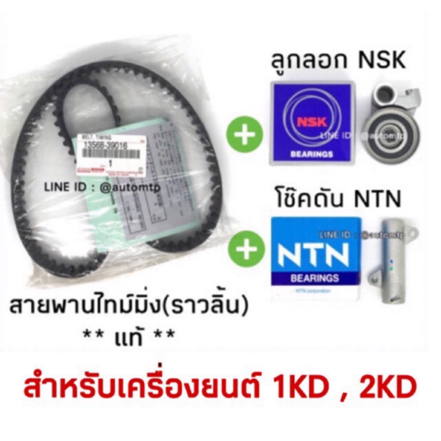 My Image 45