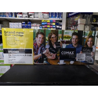 [[ลดล้างสต็อกจ้า!!!] ตลับหมึกเลเซอร์คุณภาพสูงสำหรับ printer Brother TN-1000, Fuji Xerox P-115B, M115b