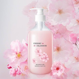 ครีมอาบน้ำ กลิ่นเชอร์รี่บลอสซั่ม ขนาด 500 ml ตัวดังใน Tik Tok