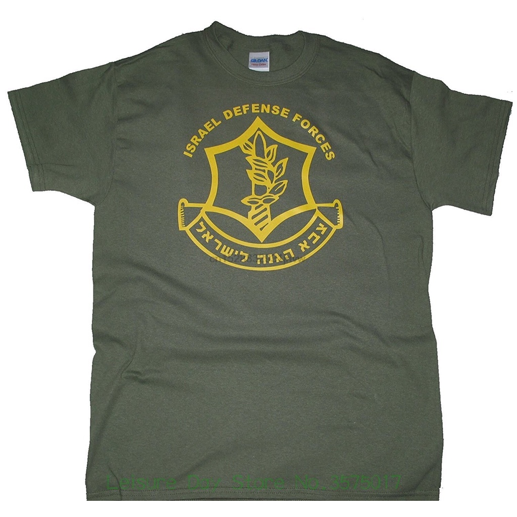คุณภาพสูง T เสื้อผู้ชาย O คอ Got Tee Idf Zahal อิสราเอลทหาร Army Defense Forces T เสื้อ