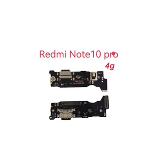 ชุดแพรก้นชาร์จ  กันชาร์จ Redmi note10 pro 4g