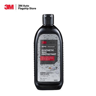 3M PN39030 Synthetic Wax ผลิตภัณฑ์เคลือบเงาสีรถยนต์ สูตรแว็กซ์ ขนาด 473 มล.